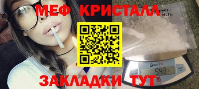 не бодяженный Старая Купавна
