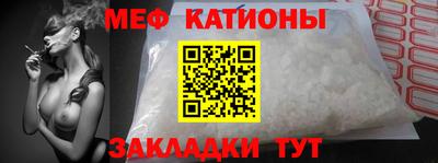 не бодяженный Старая Купавна
