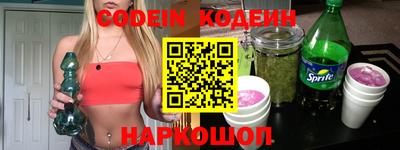 не бодяженный Старая Купавна
