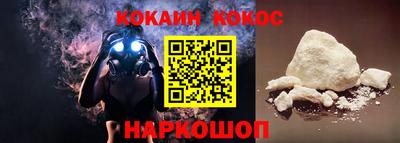 мескалин Среднеуральск