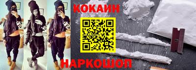мескалин Среднеуральск