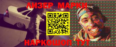 мескалин Среднеуральск