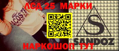не бодяженный Старая Купавна