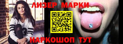 мескалин Среднеуральск