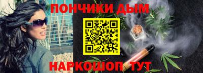 не бодяженный Старая Купавна