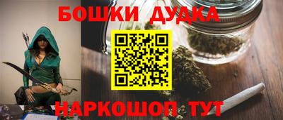не бодяженный Старая Купавна