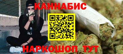 мескалин Среднеуральск