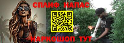 не бодяженный Старая Купавна