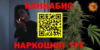 мескалин Среднеуральск