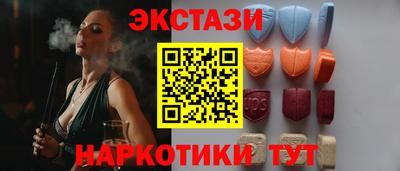 не бодяженный Старая Купавна