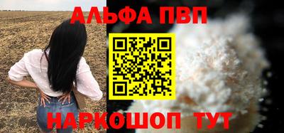 не бодяженный Старая Купавна