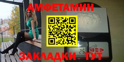 мескалин Среднеуральск
