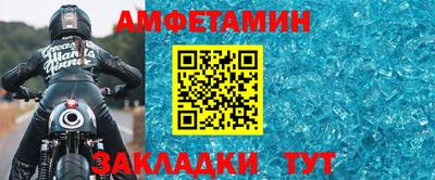 СК Ставрополь