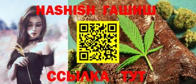 не бодяженный Старая Купавна