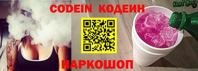 не бодяженный Старая Купавна