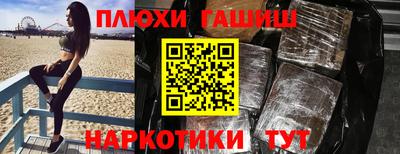 СК Ставрополь