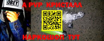 не бодяженный Старая Купавна