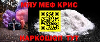 не бодяженный Старая Купавна